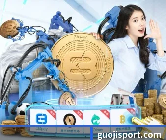 正式成立