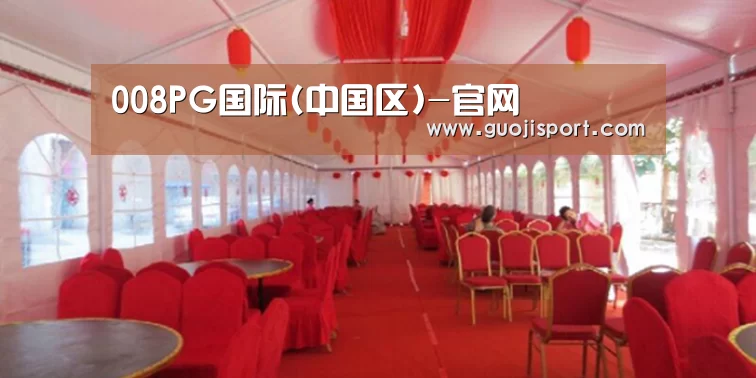 案例标题四