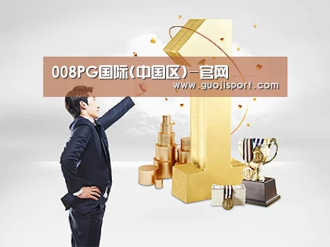 荣誉资质标题一