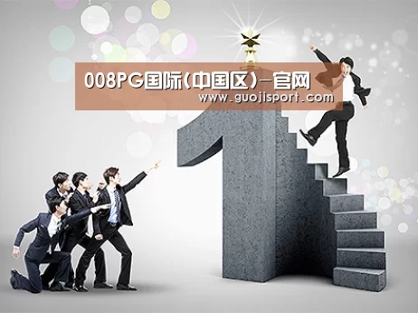 荣誉资质标题六